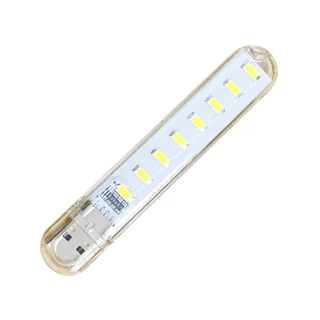 چراغ USB اضطراری 8LED