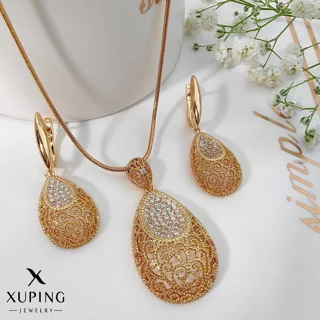 نیم ست نگین دار ژوپینگ بدون زنجیر