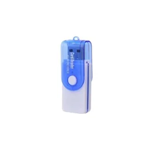 کارت خوان مدل All In One Card Reader